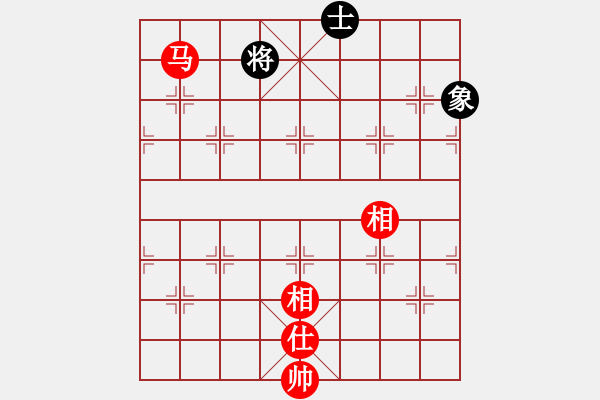 象棋棋譜圖片：無敵開局庫(8星)-和-智云開局庫(9星) - 步數(shù)：280 