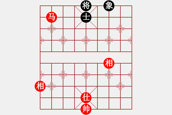 象棋棋譜圖片：無敵開局庫(8星)-和-智云開局庫(9星) - 步數(shù)：300 