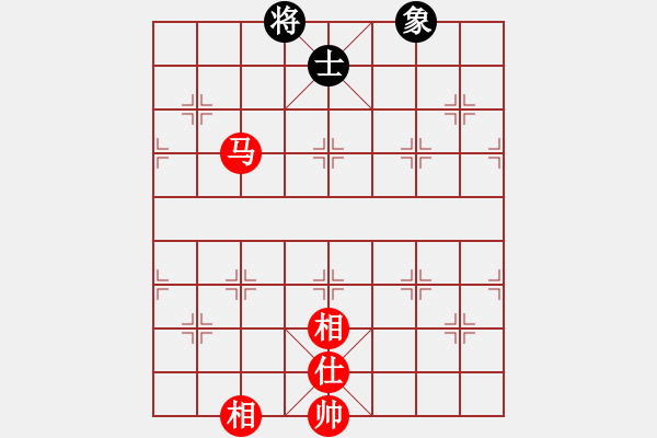 象棋棋譜圖片：無敵開局庫(8星)-和-智云開局庫(9星) - 步數(shù)：310 