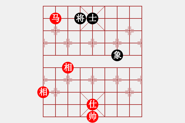 象棋棋譜圖片：無敵開局庫(8星)-和-智云開局庫(9星) - 步數(shù)：320 