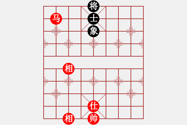 象棋棋譜圖片：無敵開局庫(8星)-和-智云開局庫(9星) - 步數(shù)：330 