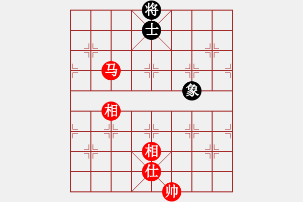 象棋棋譜圖片：無敵開局庫(8星)-和-智云開局庫(9星) - 步數(shù)：340 