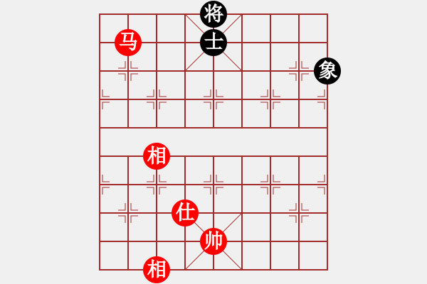 象棋棋譜圖片：無敵開局庫(8星)-和-智云開局庫(9星) - 步數(shù)：370 