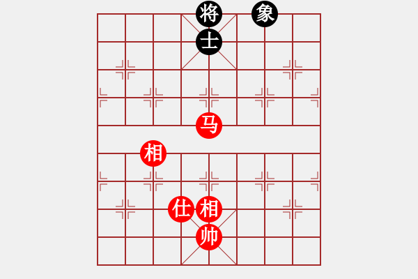 象棋棋譜圖片：無敵開局庫(8星)-和-智云開局庫(9星) - 步數(shù)：400 