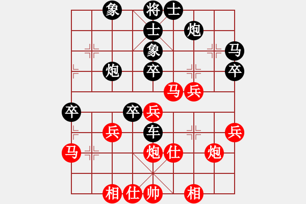 象棋棋譜圖片：無敵開局庫(8星)-和-智云開局庫(9星) - 步數(shù)：50 