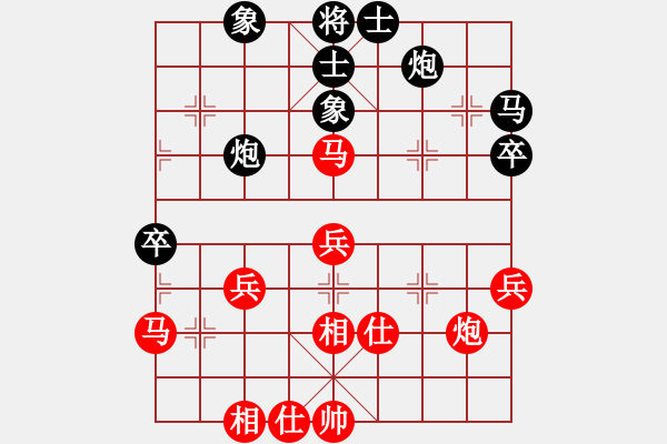 象棋棋譜圖片：無敵開局庫(8星)-和-智云開局庫(9星) - 步數(shù)：60 