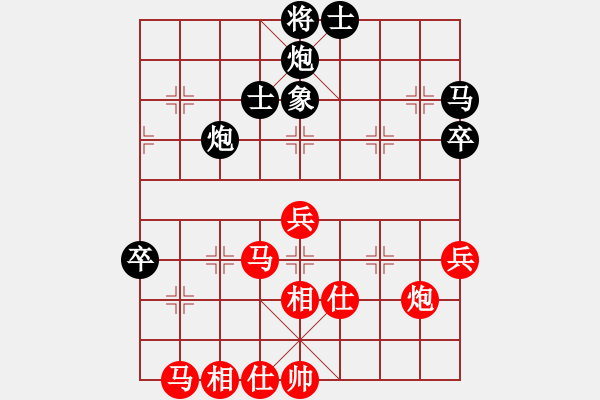 象棋棋譜圖片：無敵開局庫(8星)-和-智云開局庫(9星) - 步數(shù)：70 