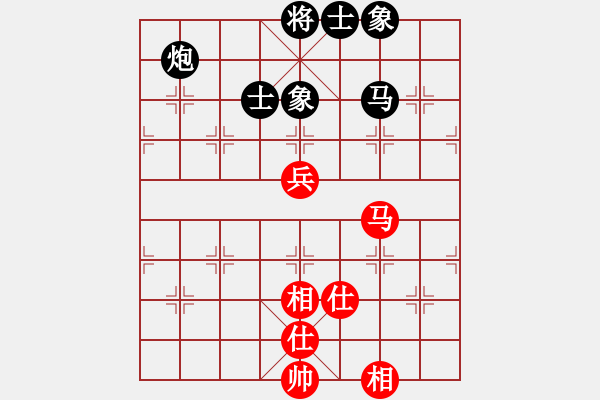 象棋棋譜圖片：青蘋果[紅] -VS- 行者必達(dá)[黑]-（技高一籌） - 步數(shù)：100 