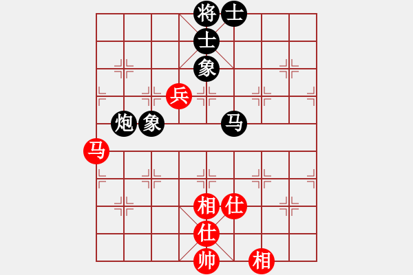 象棋棋譜圖片：青蘋果[紅] -VS- 行者必達(dá)[黑]-（技高一籌） - 步數(shù)：120 