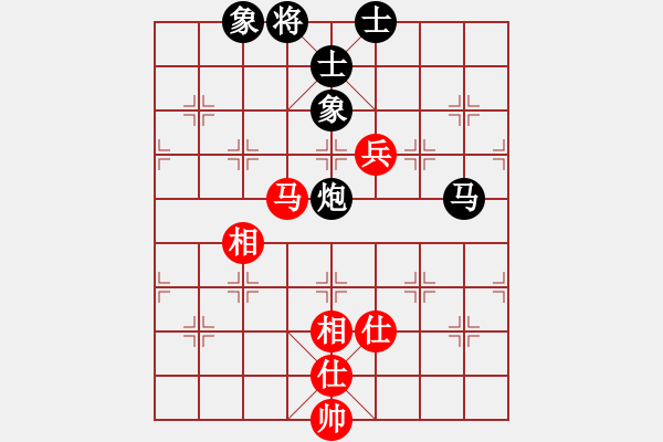 象棋棋譜圖片：青蘋果[紅] -VS- 行者必達(dá)[黑]-（技高一籌） - 步數(shù)：140 