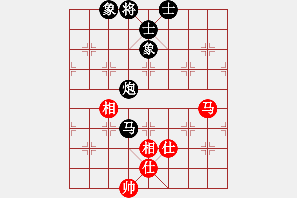 象棋棋譜圖片：青蘋果[紅] -VS- 行者必達(dá)[黑]-（技高一籌） - 步數(shù)：150 