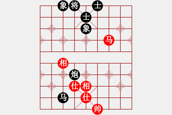 象棋棋譜圖片：青蘋果[紅] -VS- 行者必達(dá)[黑]-（技高一籌） - 步數(shù)：163 