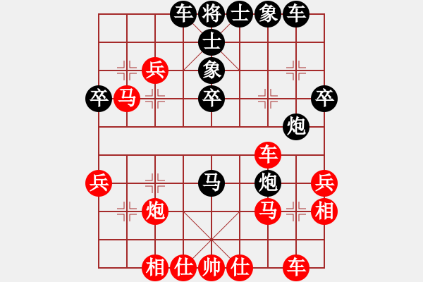 象棋棋譜圖片：紅軍指導(dǎo)員(日帥)-和-象棋庫論壇(9段) - 步數(shù)：50 