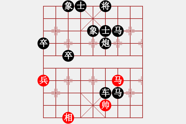 象棋棋譜圖片：決戰(zhàn)象棋 先負(fù) 將神傳說(shuō) - 步數(shù)：100 