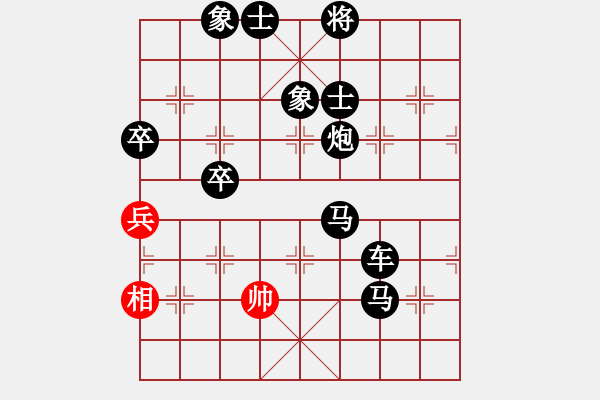 象棋棋譜圖片：決戰(zhàn)象棋 先負(fù) 將神傳說(shuō) - 步數(shù)：109 