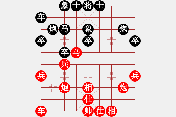 象棋棋譜圖片：2006年迪瀾杯弈天聯(lián)賽第四輪：逍遙五號(5r)-和-化蝶(9段) - 步數(shù)：32 