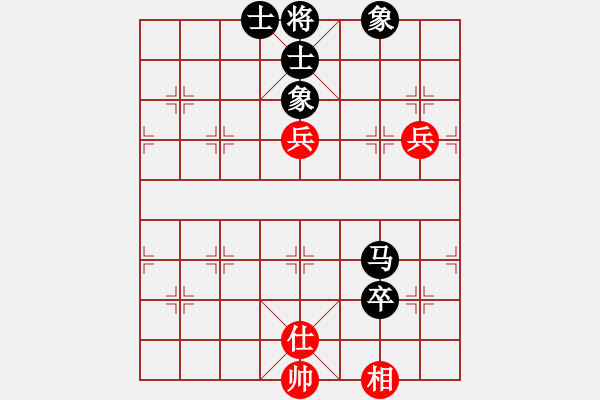 象棋棋譜圖片：我瞎下(4段)-負-模仿(1段) - 步數(shù)：100 