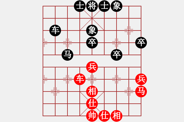 象棋棋譜圖片：我瞎下(4段)-負-模仿(1段) - 步數(shù)：60 