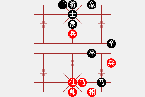 象棋棋譜圖片：我瞎下(4段)-負-模仿(1段) - 步數(shù)：90 