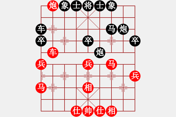象棋棋谱图片：胡荣华先和杨官璘　一九六二年三月十八日弈于上海 - 步数：40 