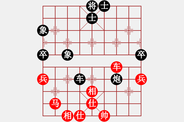 象棋棋谱图片：张福生 先和 赵攀伟 - 步数：57 