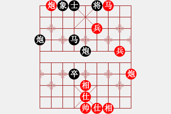 象棋棋譜圖片：第14輪5-2金環(huán)建設(shè)河北隊(duì)張婷婷先勝浙江秀州建設(shè)隊(duì)杭寧 - 步數(shù)：115 