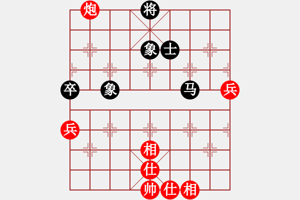 象棋棋譜圖片：新一代測(cè)試(9星)-和-成都菜包子(9星) - 步數(shù)：110 