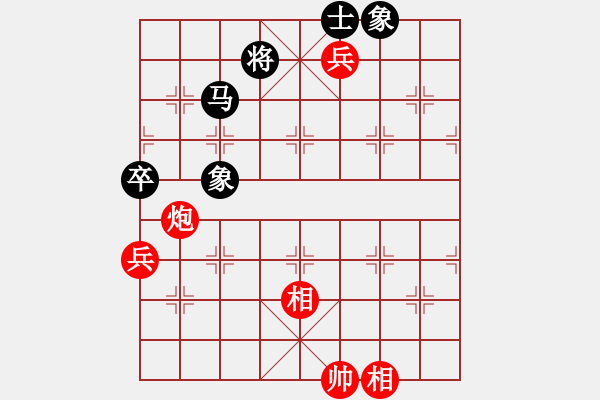 象棋棋譜圖片：新一代測(cè)試(9星)-和-成都菜包子(9星) - 步數(shù)：220 