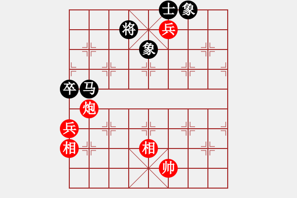 象棋棋譜圖片：新一代測(cè)試(9星)-和-成都菜包子(9星) - 步數(shù)：240 