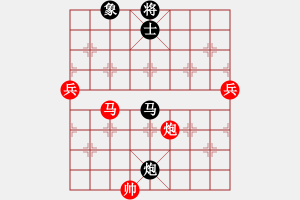 象棋棋譜圖片：新世紀(jì)太陽(yáng)(月將)-勝-anandx(6段) - 步數(shù)：100 