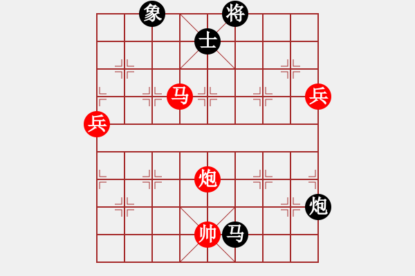 象棋棋譜圖片：新世紀(jì)太陽(yáng)(月將)-勝-anandx(6段) - 步數(shù)：110 