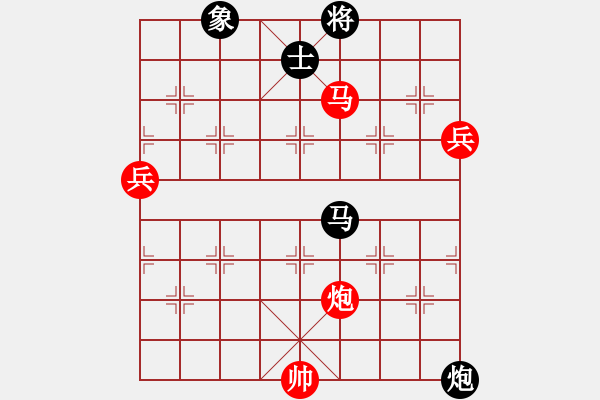 象棋棋譜圖片：新世紀(jì)太陽(yáng)(月將)-勝-anandx(6段) - 步數(shù)：120 