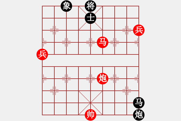 象棋棋譜圖片：新世紀(jì)太陽(yáng)(月將)-勝-anandx(6段) - 步數(shù)：130 