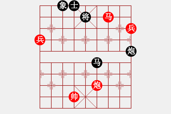 象棋棋譜圖片：新世紀(jì)太陽(yáng)(月將)-勝-anandx(6段) - 步數(shù)：140 