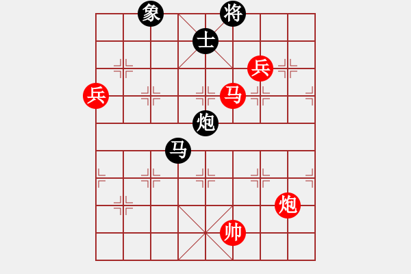 象棋棋譜圖片：新世紀(jì)太陽(yáng)(月將)-勝-anandx(6段) - 步數(shù)：170 