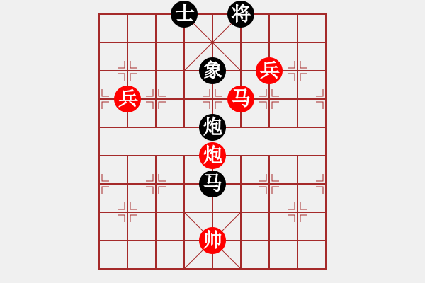 象棋棋譜圖片：新世紀(jì)太陽(yáng)(月將)-勝-anandx(6段) - 步數(shù)：190 