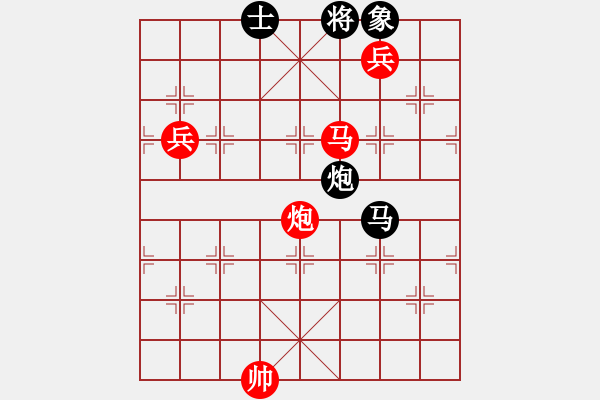 象棋棋譜圖片：新世紀(jì)太陽(yáng)(月將)-勝-anandx(6段) - 步數(shù)：200 