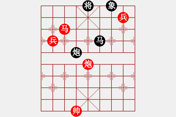 象棋棋譜圖片：新世紀(jì)太陽(yáng)(月將)-勝-anandx(6段) - 步數(shù)：210 