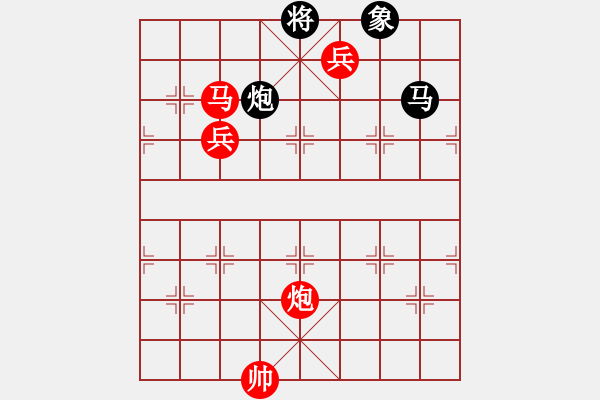 象棋棋譜圖片：新世紀(jì)太陽(yáng)(月將)-勝-anandx(6段) - 步數(shù)：220 