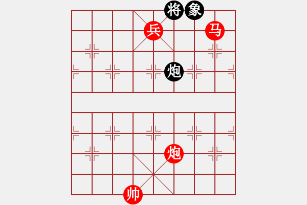 象棋棋譜圖片：新世紀(jì)太陽(yáng)(月將)-勝-anandx(6段) - 步數(shù)：249 