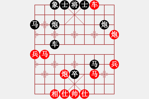 象棋棋譜圖片：新世紀(jì)太陽(yáng)(月將)-勝-anandx(6段) - 步數(shù)：40 