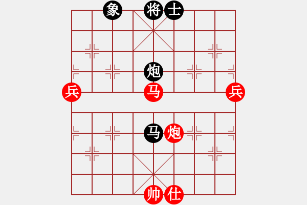 象棋棋譜圖片：新世紀(jì)太陽(yáng)(月將)-勝-anandx(6段) - 步數(shù)：90 