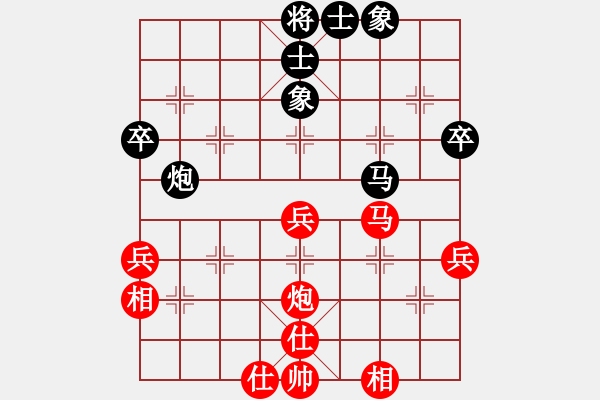 象棋棋譜圖片：2006年迪瀾杯弈天聯(lián)賽第二輪：成都軍司令(5r)-和-俠仁龍淵劍(6級(jí)) - 步數(shù)：63 