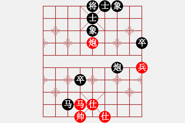 象棋棋譜圖片：中炮對單提馬橫車之炮打單提馬之車二進四 - 步數(shù)：104 