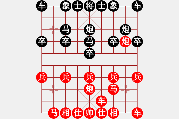 象棋棋譜圖片：急 - 步數(shù)：10 