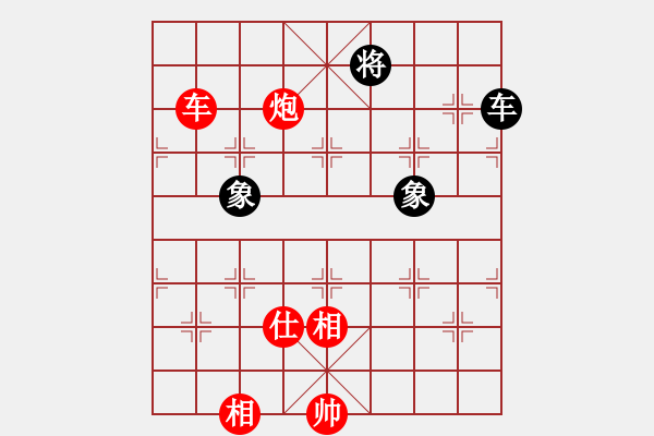 象棋棋譜圖片：中國好聲音[739890208]后負(fù) 芳棋(純?nèi)讼缕?[893812128] - 步數(shù)：150 