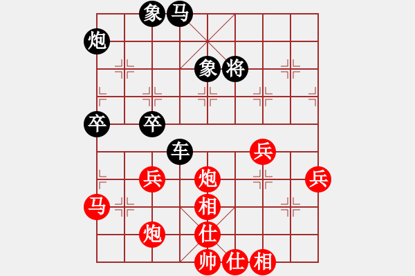 象棋棋譜圖片：北京市 于有志 負(fù) 山東省 夏金凱 - 步數(shù)：60 