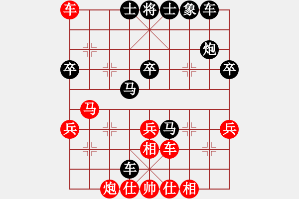 象棋棋譜圖片：王清同(6段)-勝-攻殺棋手(6段) - 步數(shù)：50 