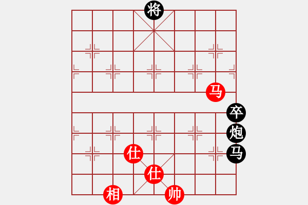 象棋棋譜圖片：李謐(北斗)-負(fù)-高修(北斗) - 步數(shù)：160 