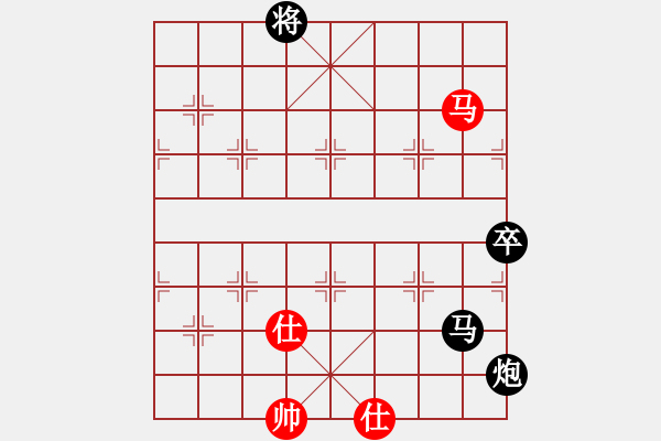 象棋棋譜圖片：李謐(北斗)-負(fù)-高修(北斗) - 步數(shù)：180 